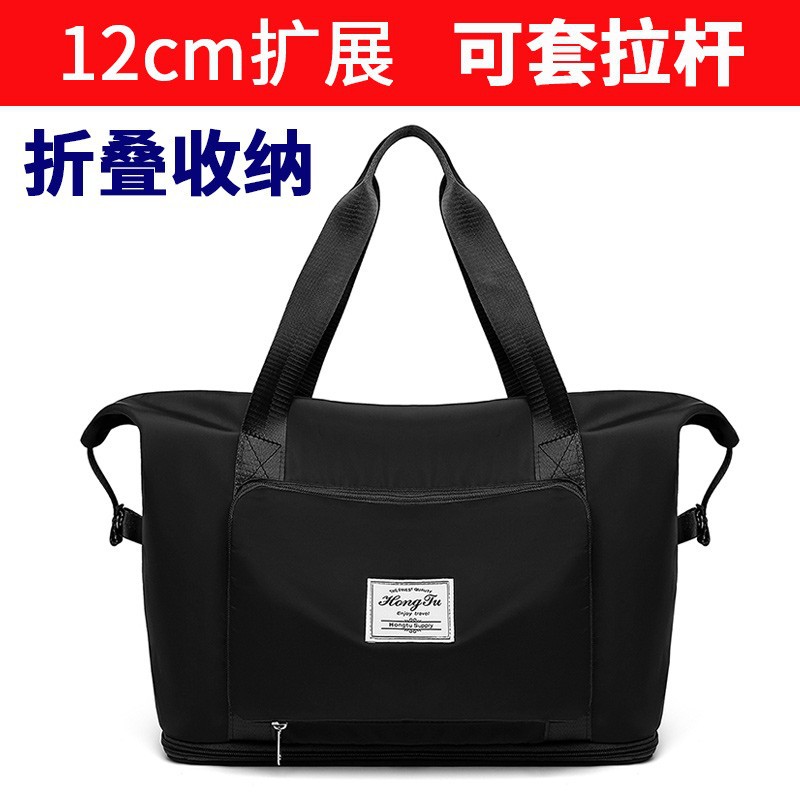 跨境擴(kuò)展折疊旅行包健身包女行李包定 制logo干濕分離運(yùn)動(dòng)防水